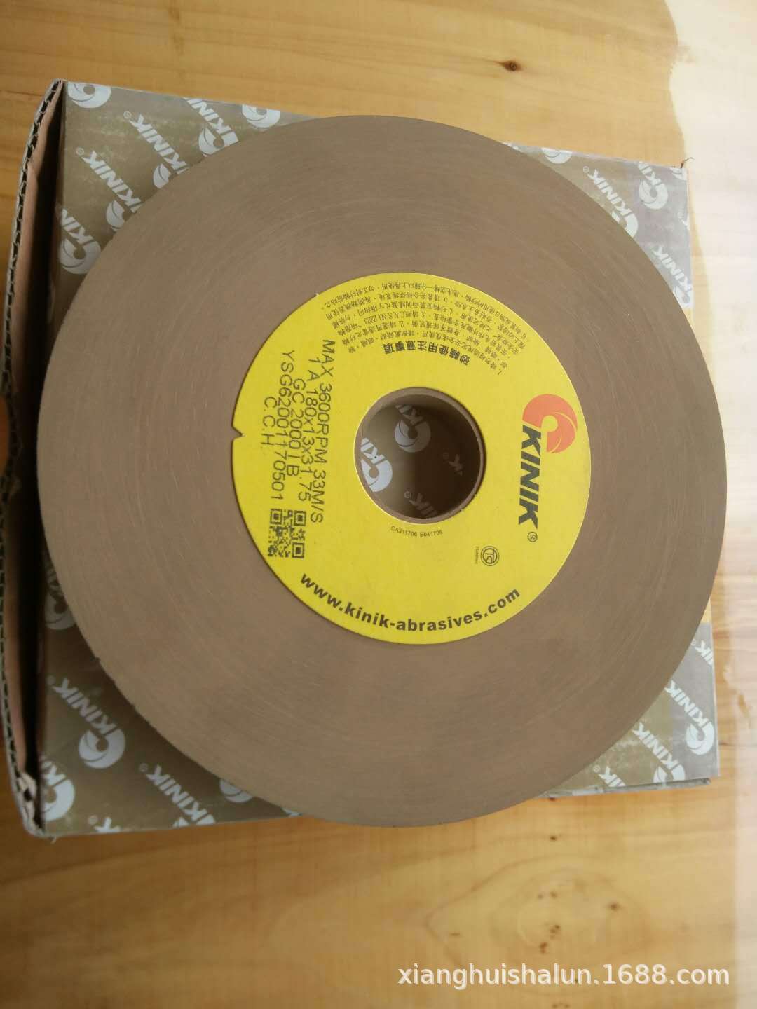 供应镜面抛光砂轮台湾KINIK砂轮中国砂轮180*13*31.75 2000#