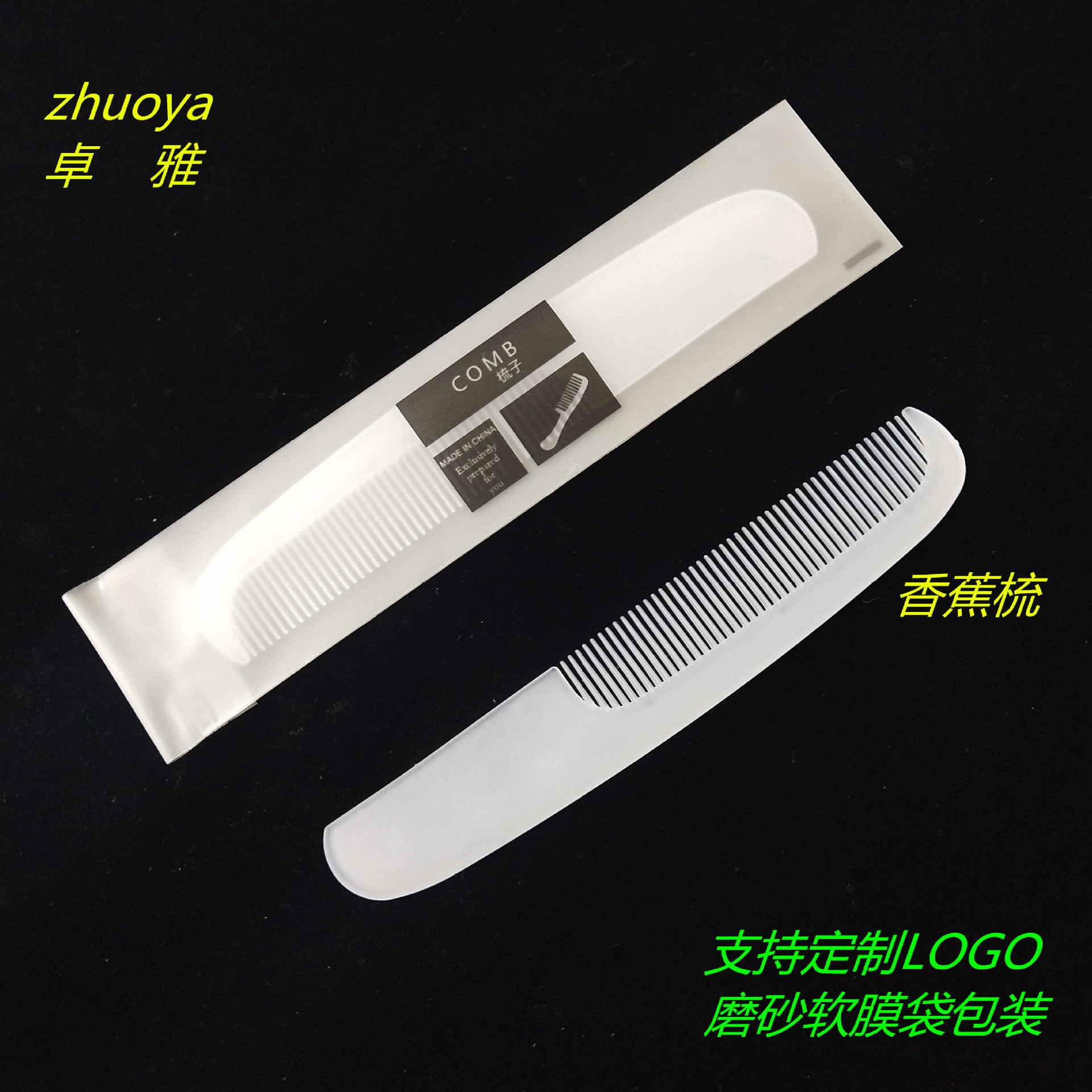 IMG_20190417_121201_副本