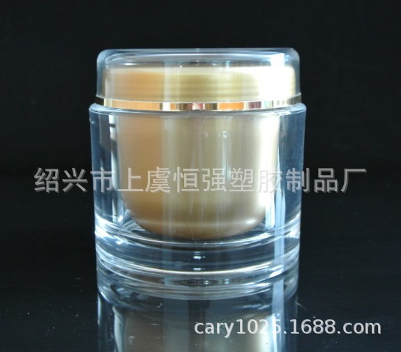 Y03 亚克力膏霜瓶 高档化妆品瓶 面霜瓶