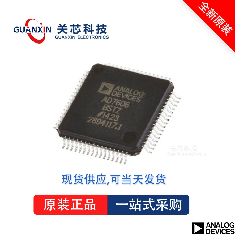 Guanxin Technology аудио ИС ADI/Adno AD8197AASTZ AD8197AAST QFP-100