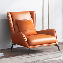 意式极简单人沙发椅 带脚踏休闲沙发 设计师样板房客厅懒人沙发
