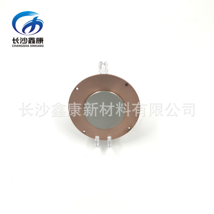 专业生产PVD镀膜材料4N高纯锡靶 Sn靶绑定铜背板