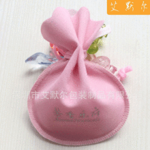 ���ڏS�ҽq�����錚����yƷ���J���i߅�� �錚���Ɂ�Ӷ�LOGO