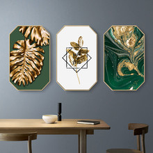 現代輕奢創意八邊形餐廳裝飾畫綠植金色掛畫風景壁畫藝術裝飾畫