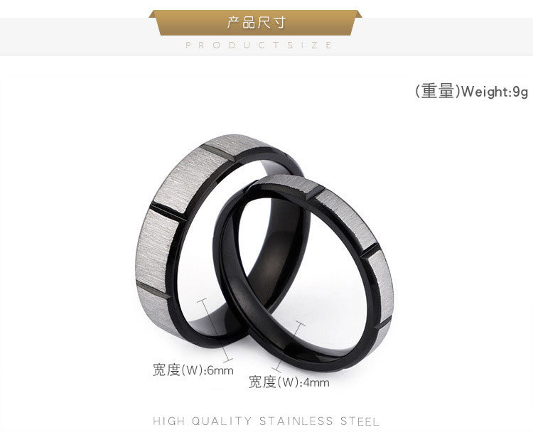 Festival Occasion New Jewelry Stainless Steel Black Sand Surface Ring Couple Ring Wholesale
