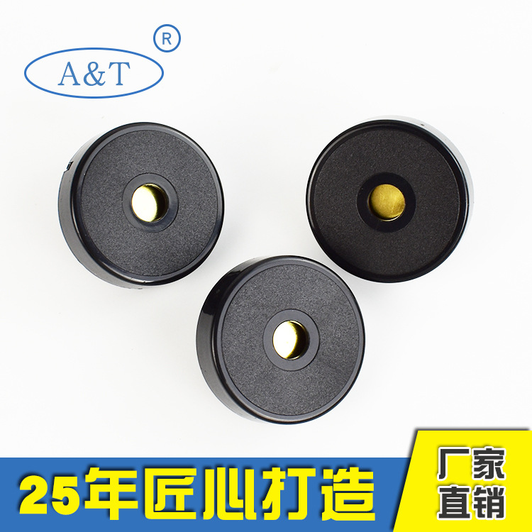 非标智能烫发器AT3535TP1压电插针式蜂鸣器