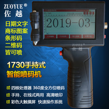 1730ֳʽ܇aC īaC ʯ䓹ľ凊aC