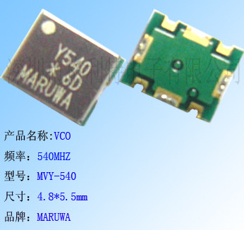 540MHzƵ�ʵ� MARUWA΢������VCO