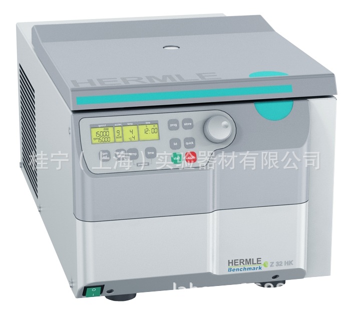 德国Hermle Z32HK冷冻离心机