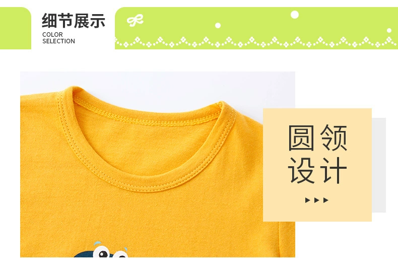 儿童短袖详情页_17