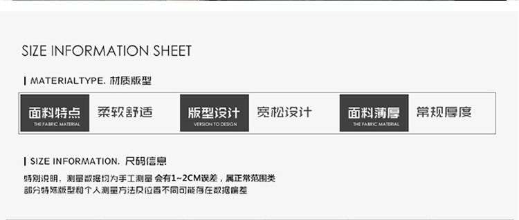 Costume femme JANELUXURY en Tricot - Ref 3333603 Image 10