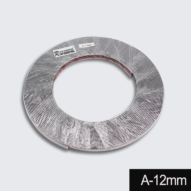 汽車車身亮條 車身防擦條 車窗裝飾條 鍍鉻亮條12mm*15m規(guī)格齊全