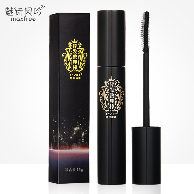 廠家直銷小碎發棒碎發整理神器防毛躁不油膩發蠟棒丸子頭整理棒