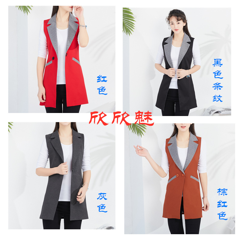 Gilet femme en Mélange de fibres chimiques - Ref 3316204 Image 38