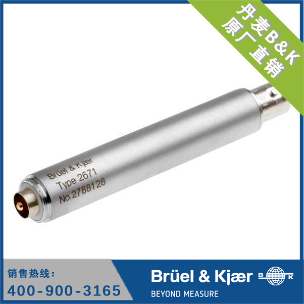 丹麦B&K 传声器前置放大器  2671型前置放大器咪头