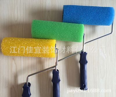 8寸进口大中小花拉毛滚筒硅藻泥拉毛工具肌理拉花滚筒艺术漆工具