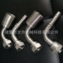 ����ָ�˿����������Ͳ00400 , 4SP,4SH/12-16,R12/06-16,856R12
