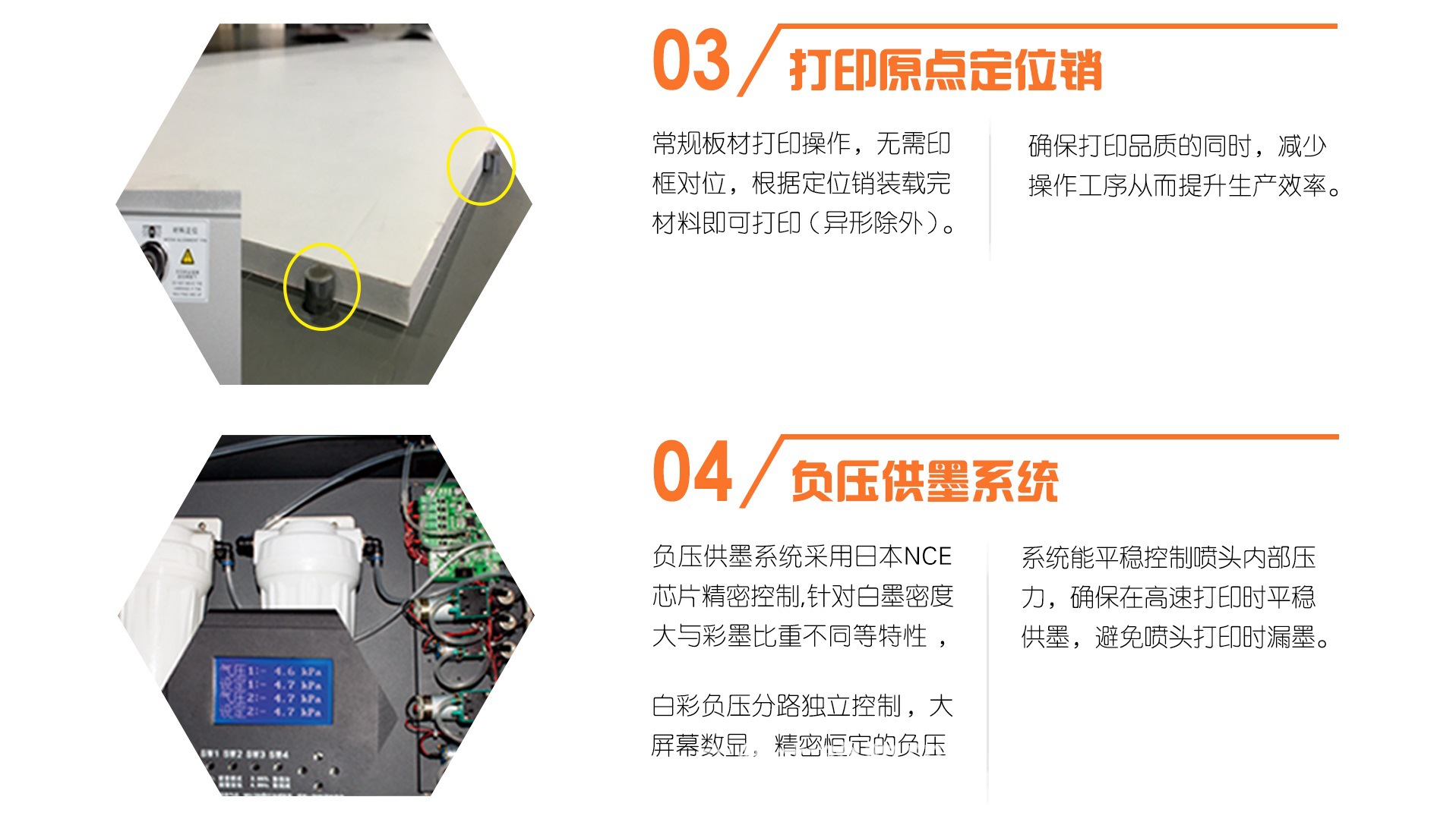 广州学生拉杆箱UV打印机私人订制 铝框行李箱平板打