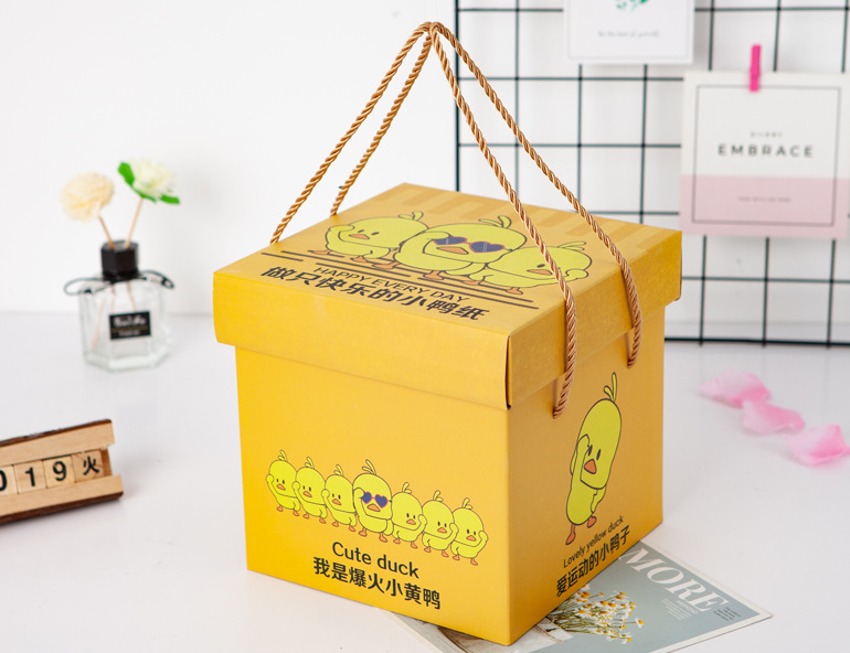 小黄鸭 - 副本副本.jpg