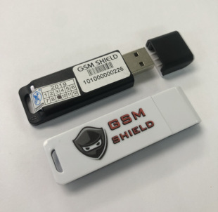 gsmshield dongle gsm shield dongle