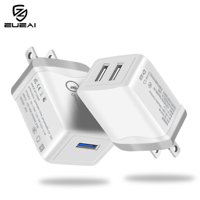 5v2a手机充电器 3C认证手机USB充电头 高品质中规ccc旅行充电器