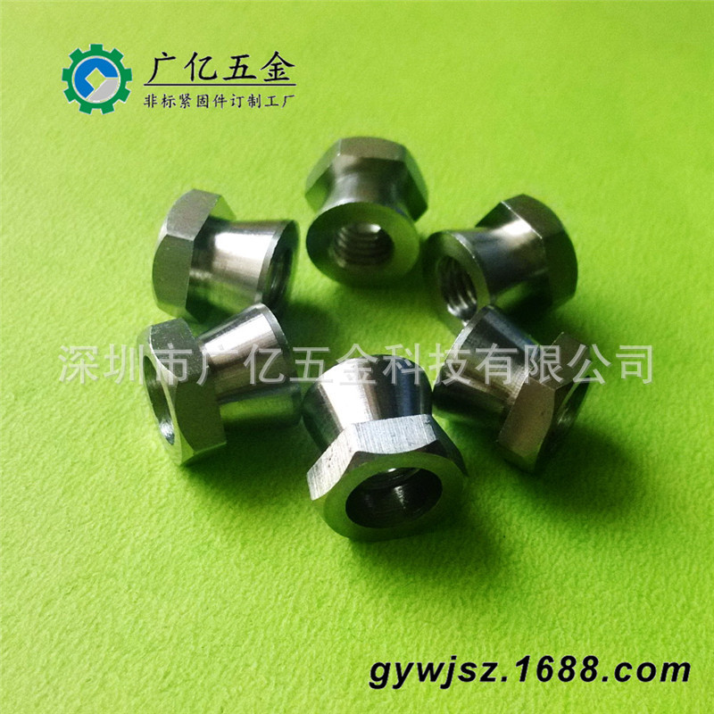 不锈钢304扭断式防盗螺母m8 扭断型防盗螺母及异型螺母和非标件