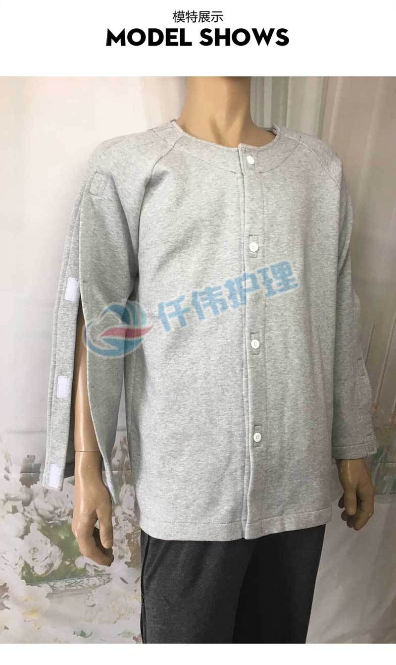 骨折卡通 儿童骨折卡通 肚子疼卡通 头疼卡通