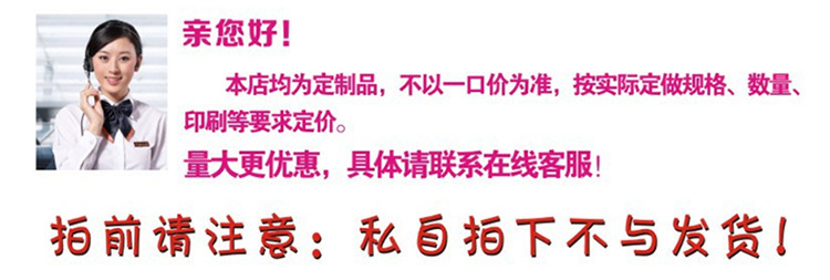 4644656303_1581617375