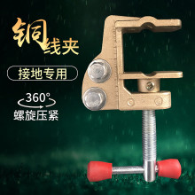 �ӵؾ��A�~�X�o늽ӵ؊A�߉��ӵؾ����Q�p�׽ӵؾ��Q���˱������A