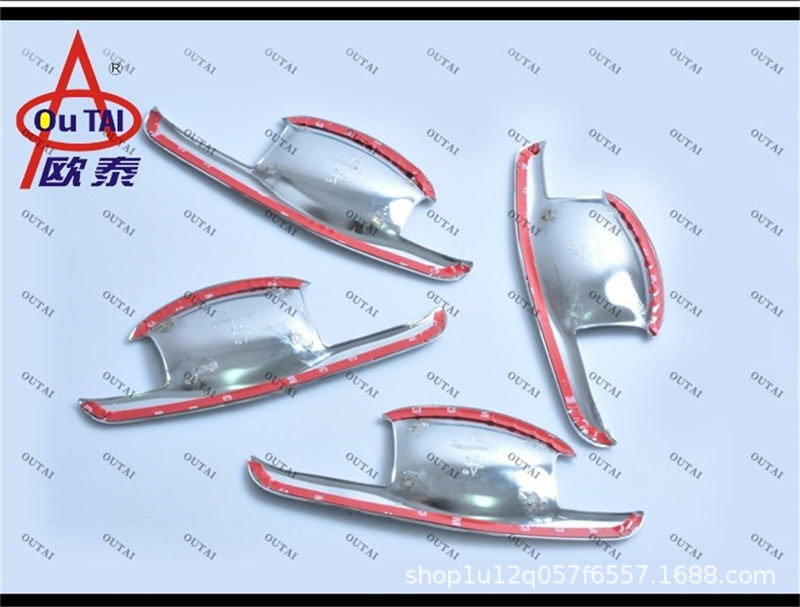 玛莎拉蒂 (1).jpg