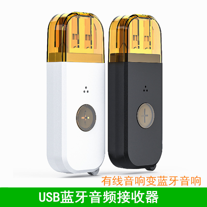 Bluetooth Receiver Car USB Car Aux Audio Speaker Audio to Bluetooth Stick Adapter Wired to Wireless Bluetooth Receiver Car USB Car Aux Audio Speaker Audio to Bluetooth Stick Adapter Wired to Wireless