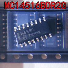 MC14516BDR2G 14516BG SOP16 ��Ԥ�ö����ƿ����������ʱ��