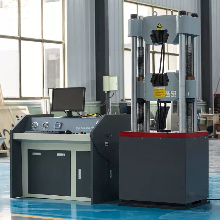川佰寰宇螺纹钢拉力试验机钢筋材料拉伸强度试验机圆钢万能试验机