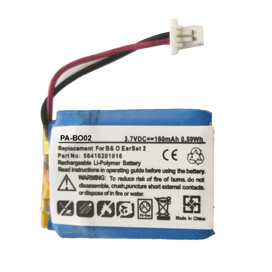 适用Bang & Olufsen EarSet 2 蓝牙耳机电池56416201016