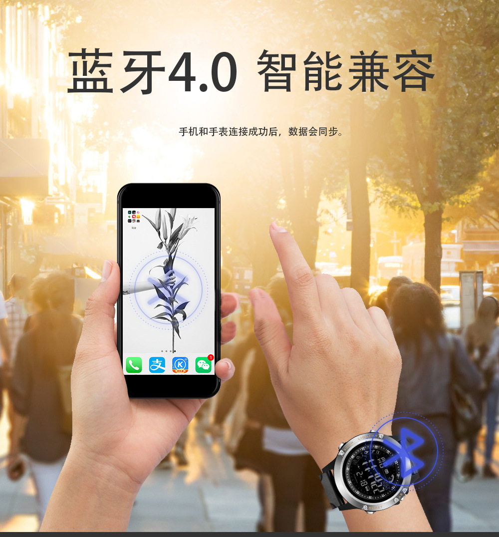 Smart watch POINTU - Ref 3390710 Image 14