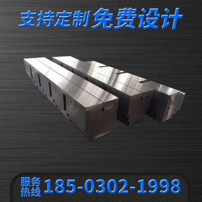 数控 无压痕成型模具 精密无压痕成型模具 设计加工 定制 精度高|ru