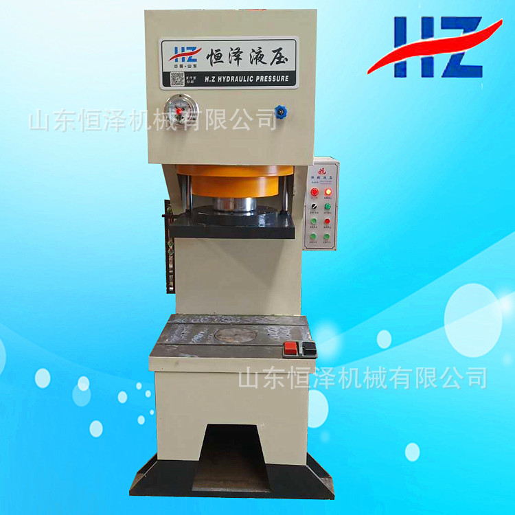 现货销售100吨单臂油压机 圆轴校直机 碳刷成型液压机 单柱油压机