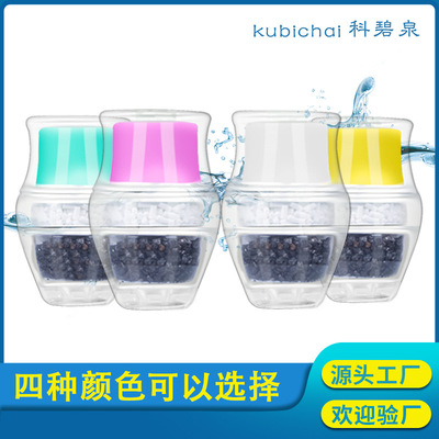 科碧泉-8910厨房自来水净水器井水滤水器嘴 厂家直销水龙头过滤器|ms