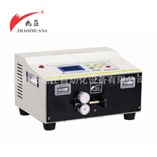 ��ׯ�þ��C�Ô�늾�ܛ���SϞ���������s���׹ܙC�������܄����C