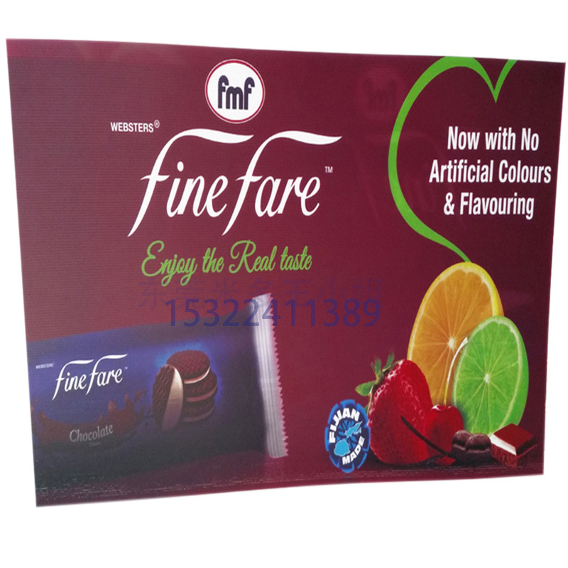 定做3-5mm环保PP空心不掉色抗UV塑料瓦楞coroplast广告牌