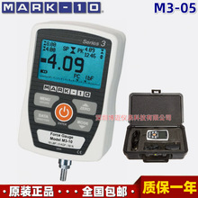 美国MARK-10 M3-05测力计手持式250g 2.5N进口小量程数字推拉力计