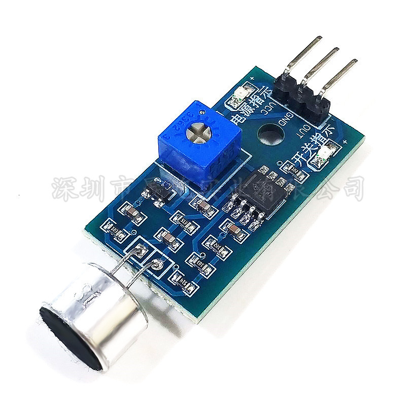 声音传感器 声音检测模块 咪头模块 声控口哨开关 声音模块