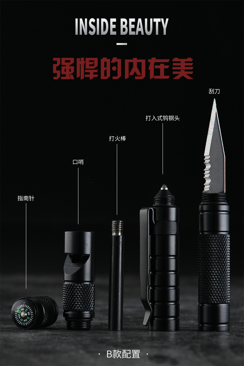 阿里排版800切片专用_01