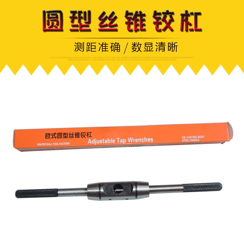 Цельностальной жесткий ручной кран развертка провода кран развертка ключ стенд высокое качество Европейский круглый кран шарнир бар