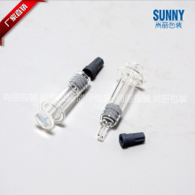 现货1ml 标准鲁尔锁索预灌封注射器高硼硅涂抹式进口水光针带胶帽