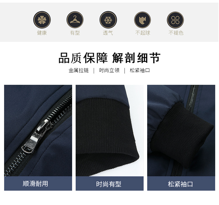 Veste homme en Fibre de polyester Polyester  - Ref 3411522 Image 11