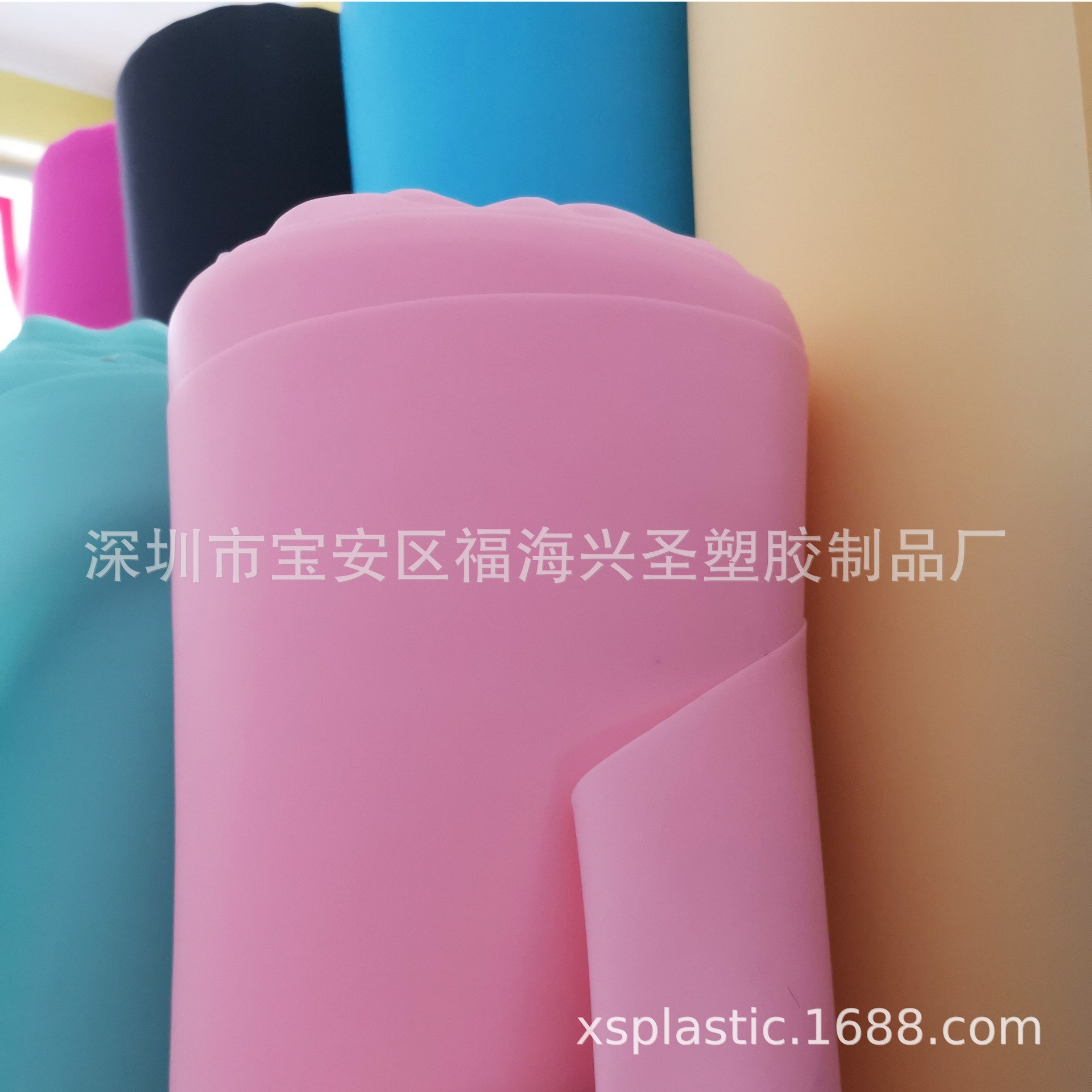 PVC磨砂纯色果冻料  欧标环保标准  箱包装饰 颜色齐全 现货供应 