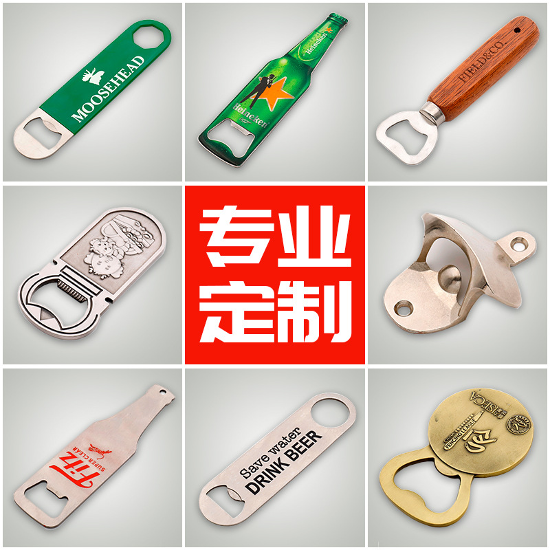 微信图片_20190805135911