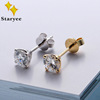 new pattern 18K Platinum Lottery 4 50 U.S.A Imported Morsang Ear Studs Mix and match Simplicity fashion