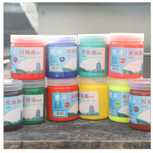 ����100ml300ml��ϩ����҃Ƞ��L���L���L����diyʯ���������